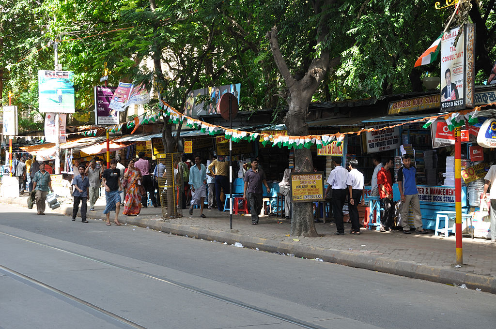 কলেজ স্ট্রীট